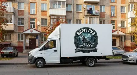 Аренда Газели (3 метра)